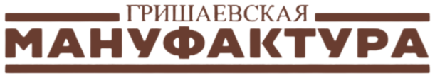 Гришаевская Мануфактура